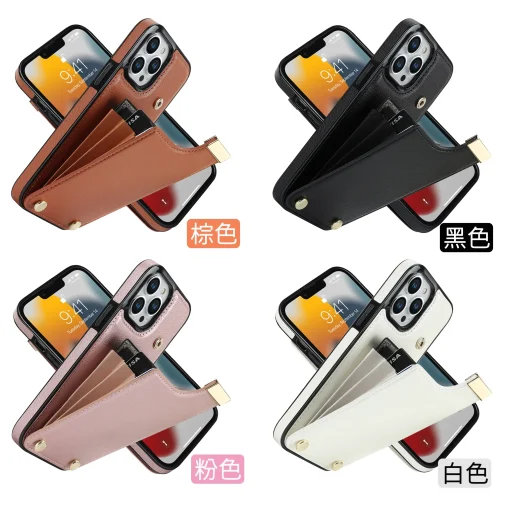 來圖客製化卡槽皮質殼