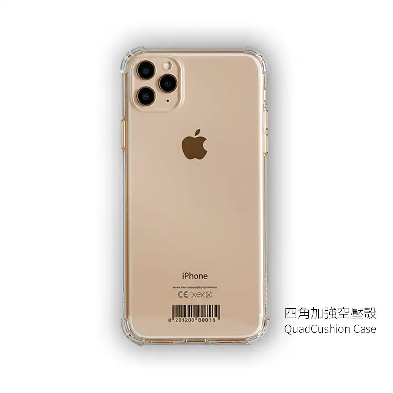 四角加強空壓殼來圖客製化，最齊全手機型號，最經濟划算