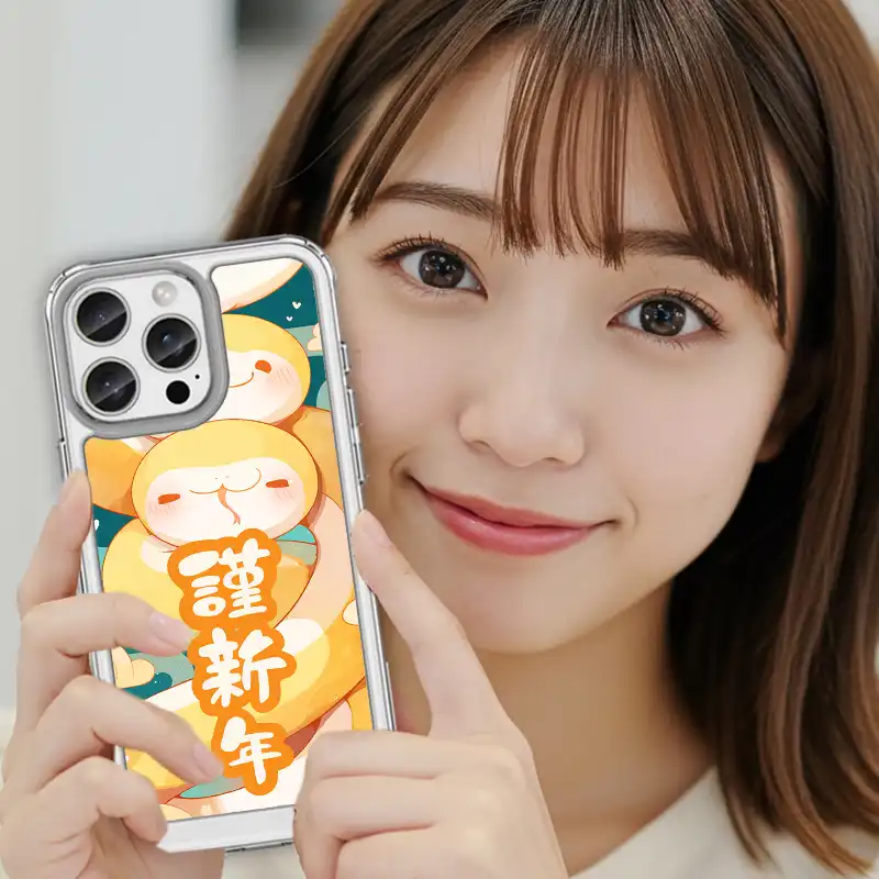 好蛇成雙 客製化手機殼 千種型號保護殼支援訂製 N031 7 | 創意PP熊|客製化手機殼專家