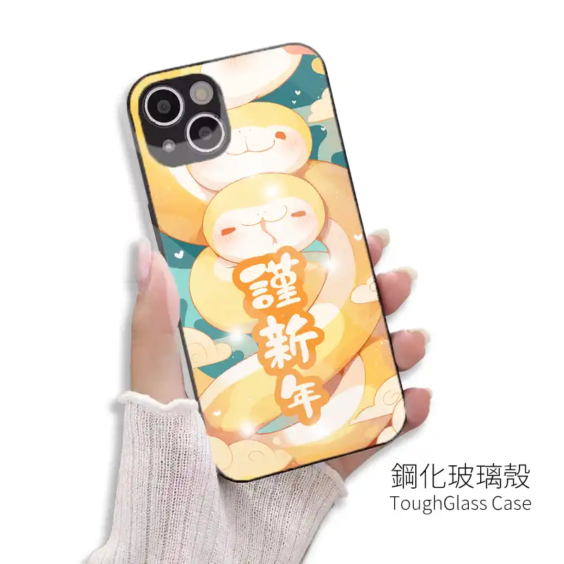 好蛇成雙 客製化手機殼 千種型號保護殼支援訂製 N031 4 | 創意PP熊|客製化手機殼專家