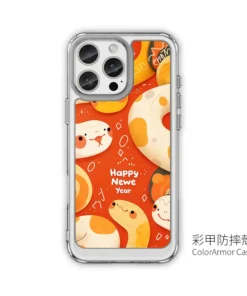 蛇蛇如意 客製化手機殼 iphone手機殼推薦 保護殼支援訂製 N030