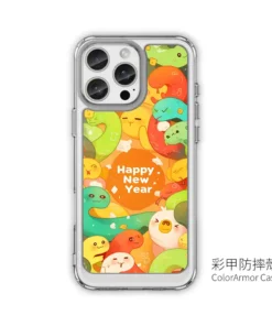 蛇拿九穩 客製化手機殼 三星手機殼推薦 保護殼支援訂製 N029