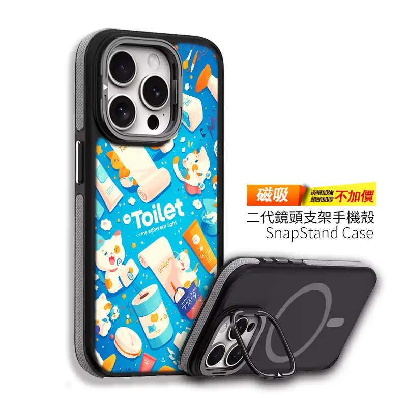 清爽喵星日常 客製化手機殼 iphone手機殼 cute117 4 | 創意PP熊|客製化手機殼專家