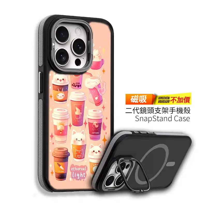 甜點喵喵杯 客製化手機殼 三星手機殼 cute124 4 | 創意PP熊|客製化手機殼專家