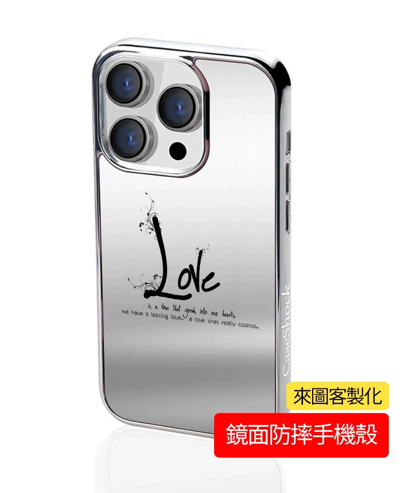 鏡面手機殼 客製化手機殼 創意PP熊 21 | 創意PP熊|客製化手機殼專家