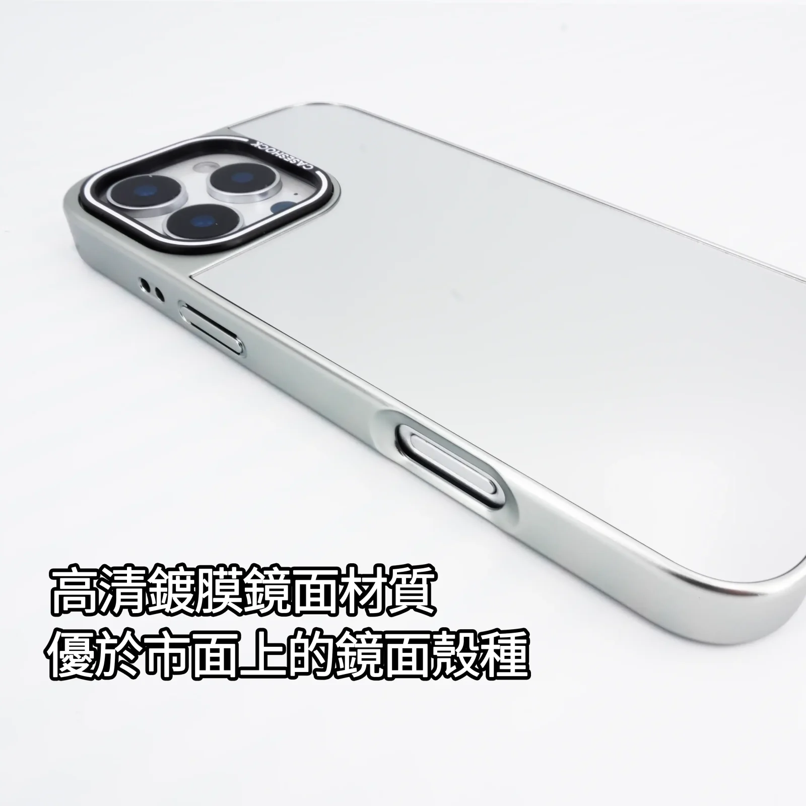 鏡面手機殼 客製化手機殼 創意PP熊 29-12 - PPbears 創意PP熊 高級客製化手機殼 千種手機型號手機殼