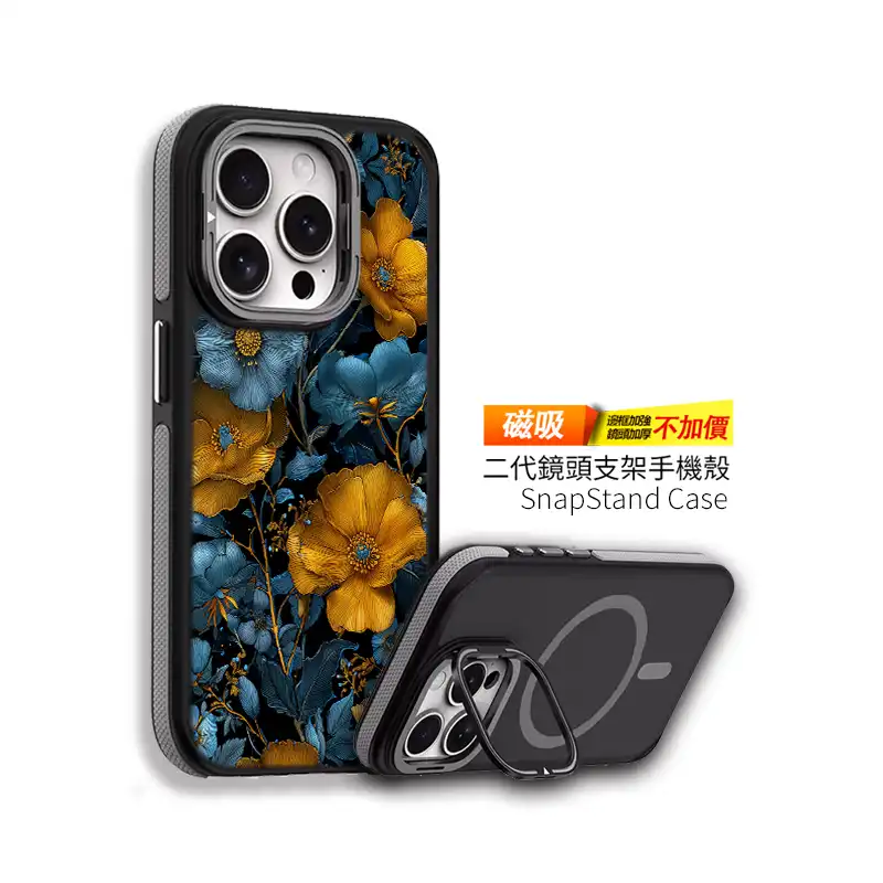 黃昏之綻油畫花園磁吸支架款 客製化訂製手機殼 E063 1 | 創意PP熊|客製化手機殼專家