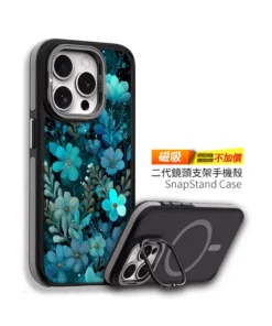 精靈之森・藍影星語磁吸支架款 客製化訂製手機殼 E066