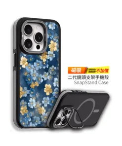 浮光花語・藍金小花磁吸支架款 客製化訂製手機殼 E067