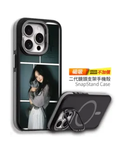 我們的篇章 客製化手機殼訂製 com003 1 | 創意PP熊|客製化手機殼專家