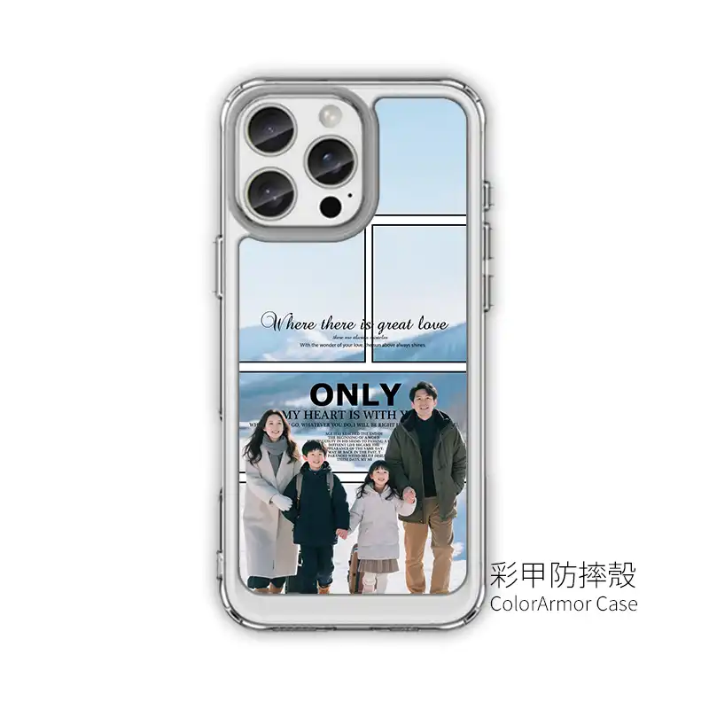 愛的畫格 客製化手機殼訂製 com005 10 | 創意PP熊|客製化手機殼專家