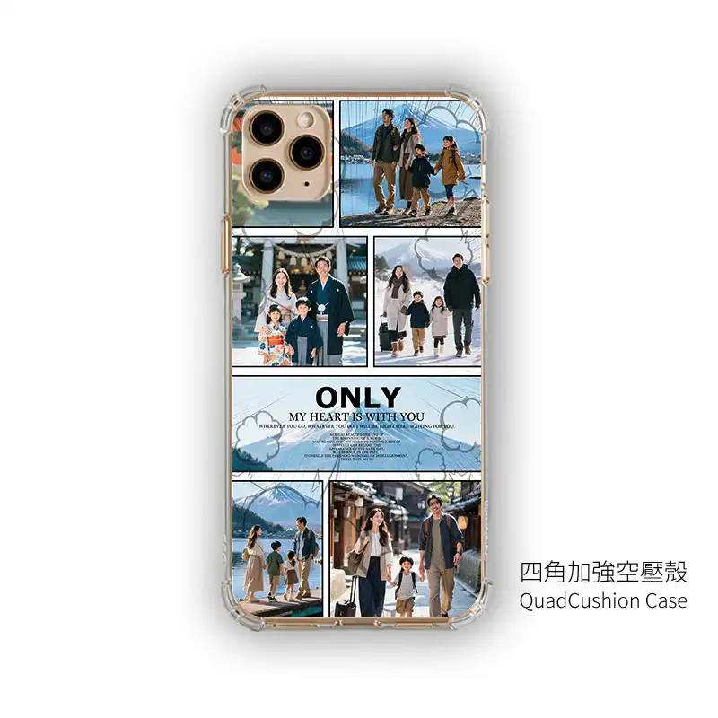 愛的畫格 客製化手機殼訂製 com005 2 | 創意PP熊|客製化手機殼專家