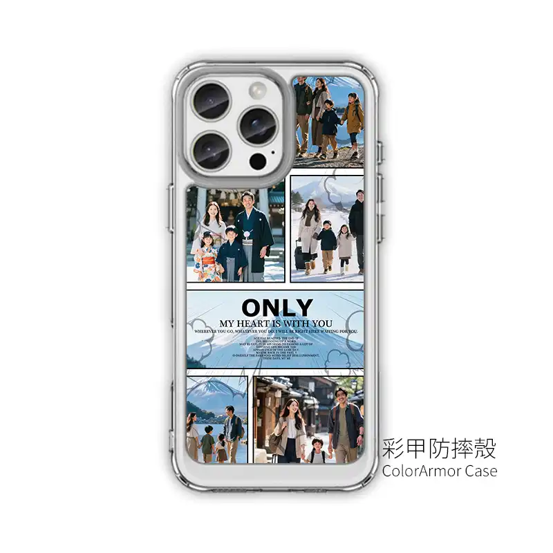 愛的畫格 客製化手機殼訂製 com005 3 | 創意PP熊|客製化手機殼專家