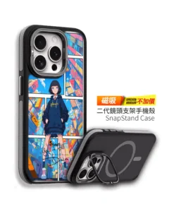 奇幻旅程 客製化手機殼訂製 com006