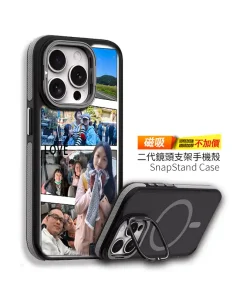 故事正在發生 客製化手機殼訂製 com002