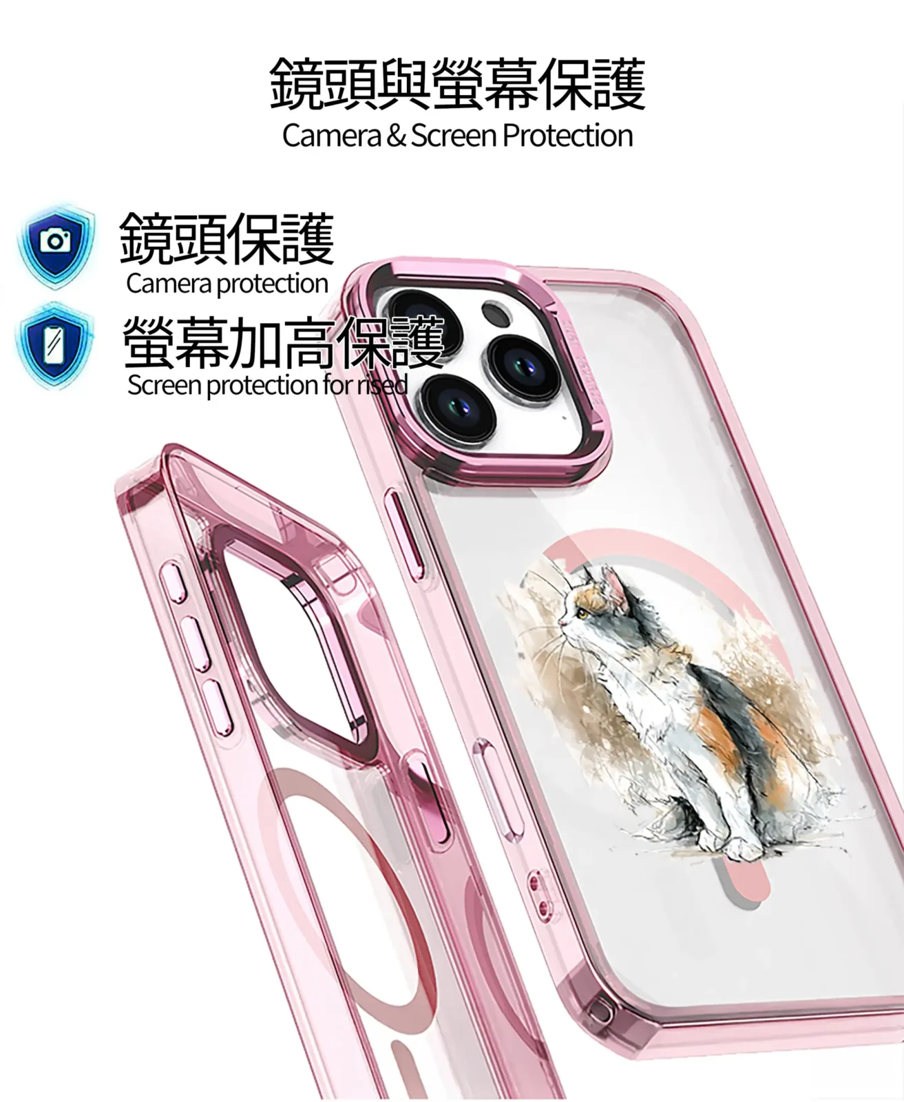 三代鏡頭支架合金殼客製化手機殼創意PP熊 6 | 創意PP熊|客製化手機殼專家 三代鏡頭支架合金殼客製化手機殼磁吸magsafe功能