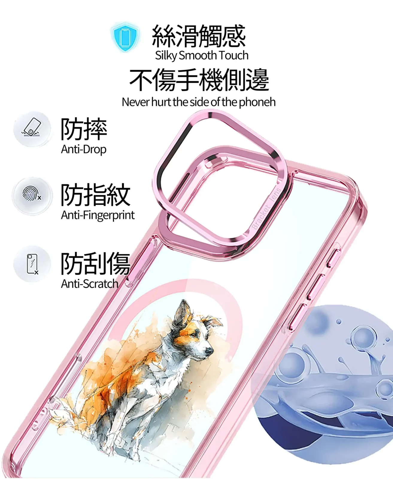 三代鏡頭支架合金殼客製化手機殼創意PP熊 7 | 創意PP熊|客製化手機殼專家 三代鏡頭支架合金殼客製化手機殼磁吸magsafe功能