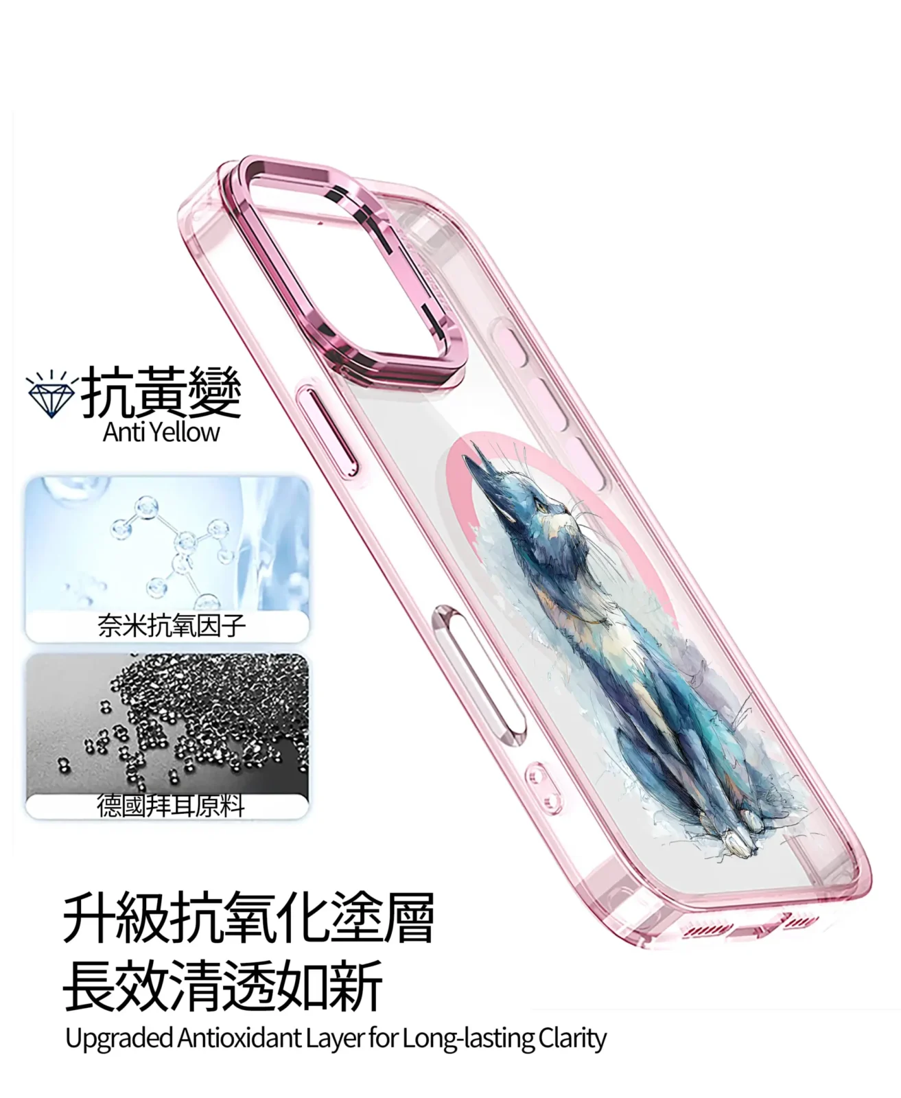 三代鏡頭支架合金殼客製化手機殼創意PP熊 8 | 創意PP熊|客製化手機殼專家 三代鏡頭支架合金殼客製化手機殼磁吸magsafe功能