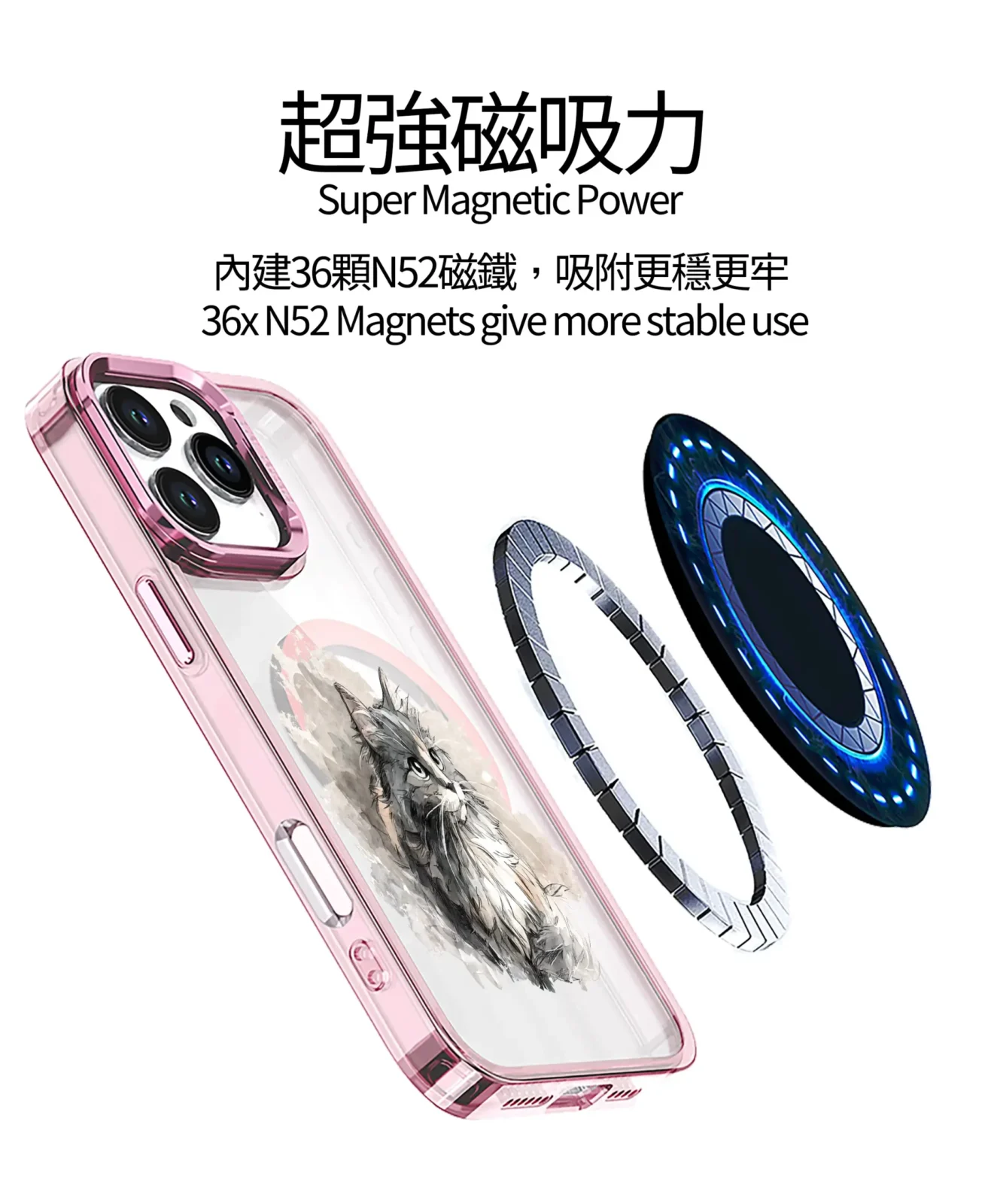 三代鏡頭支架合金殼客製化手機殼創意PP熊 9 | 創意PP熊|客製化手機殼專家 三代鏡頭支架合金殼客製化手機殼磁吸magsafe功能