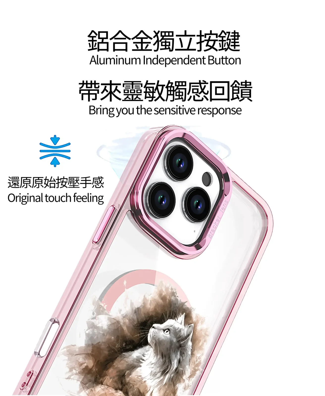 三代鏡頭支架合金殼客製化手機殼創意PP熊 10 | 創意PP熊|客製化手機殼專家 三代鏡頭支架合金殼客製化手機殼磁吸magsafe功能