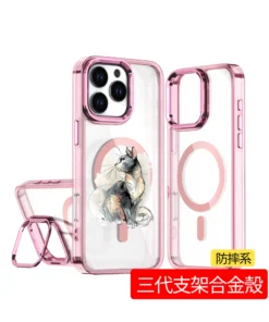 三代鏡頭支架合金殼客製化手機殼磁吸magsafe功能