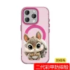 磁吸二代彩甲殼來圖客製化
