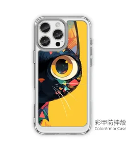 幻彩之瞳  客製化手機殼 小米手機殼 cat014