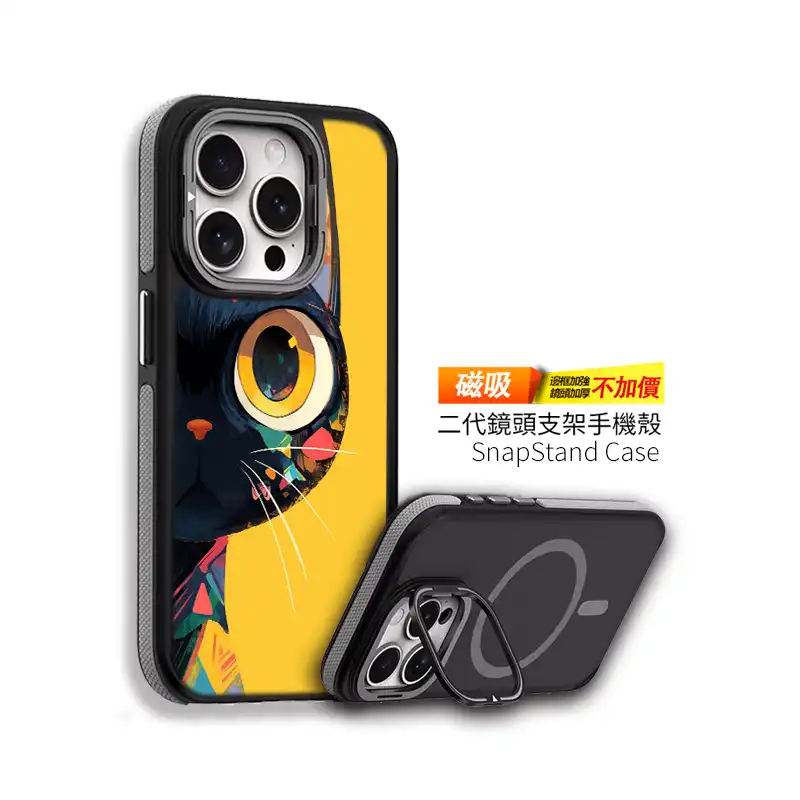 cat014 客製化手機殼創意PP熊ppbears 6 | 創意PP熊|客製化手機殼專家