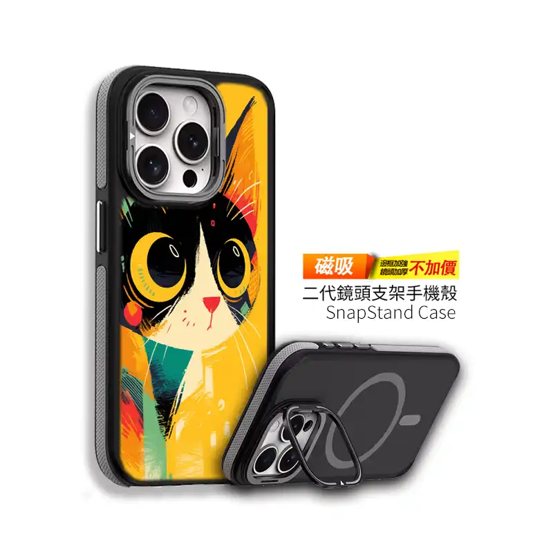 客製化手機殼創意PP熊ppbearscat017繽紛視界 7 | 創意PP熊|客製化手機殼專家