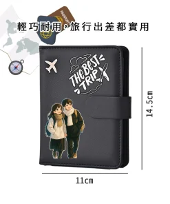 客製化護照套