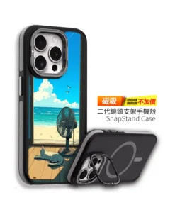 午後夏眠  客製化手機殼 蘋果手機殼 L085