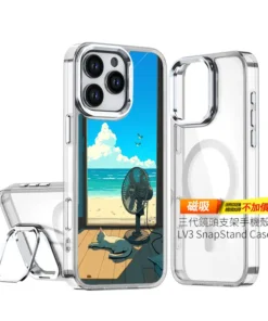 Alternative view of 午後夏眠  客製化手機殼 蘋果手機殼 L085