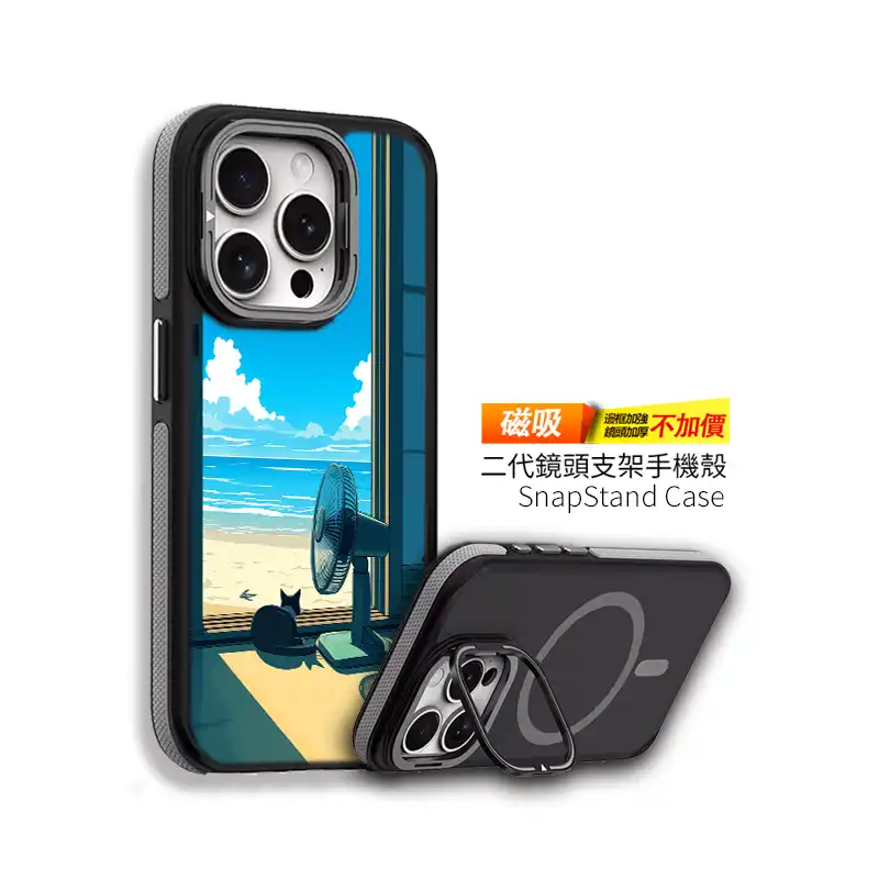 風裡的等待 客製化手機殼 三星手機殼 L086 1 | 創意PP熊|客製化手機殼專家