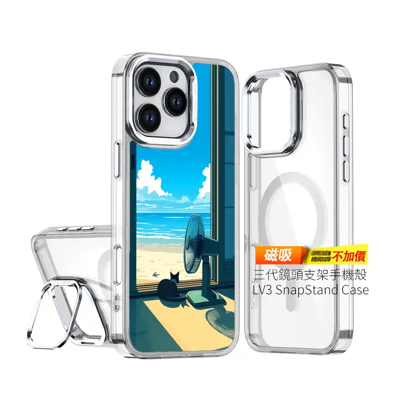 風裡的等待 客製化手機殼 三星手機殼 L086 2 | 創意PP熊|客製化手機殼專家