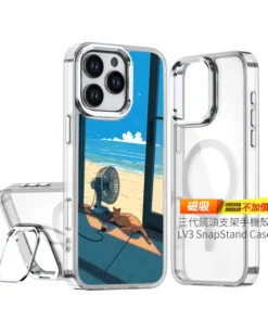 Alternative view of 日光午憩  客製化手機殼 sony手機殼 L088