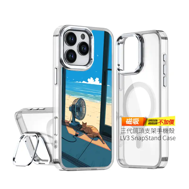 日光午憩 客製化手機殼 sony手機殼 L088 2 | 創意PP熊|客製化手機殼專家