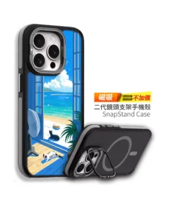 晴海午後  客製化手機殼 小米手機殼 L090