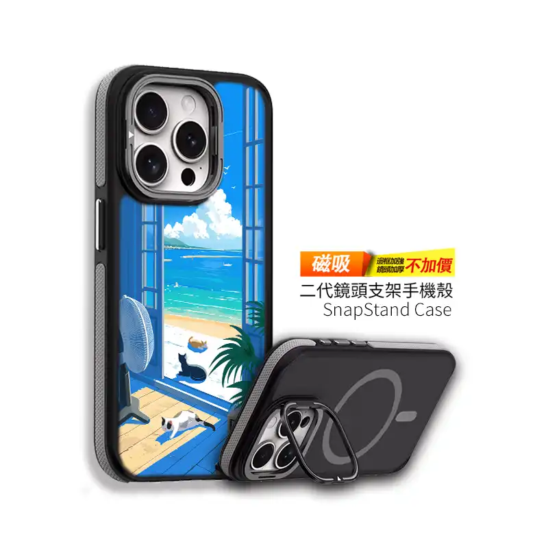 晴海午後 客製化手機殼 小米手機殼 L090 1 | 創意PP熊|客製化手機殼專家