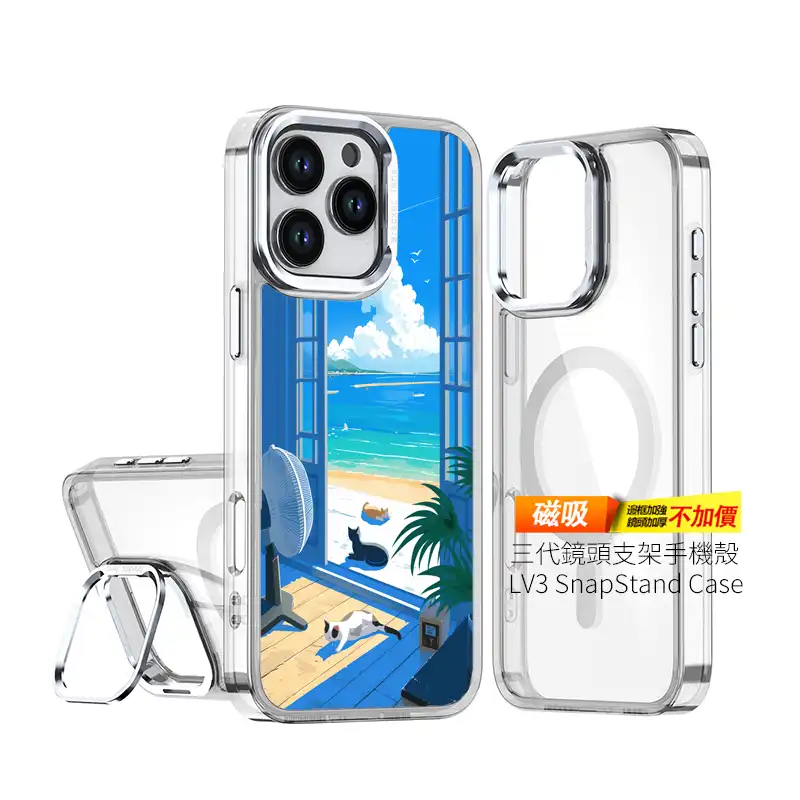 晴海午後 客製化手機殼 小米手機殼 L090 2 | 創意PP熊|客製化手機殼專家