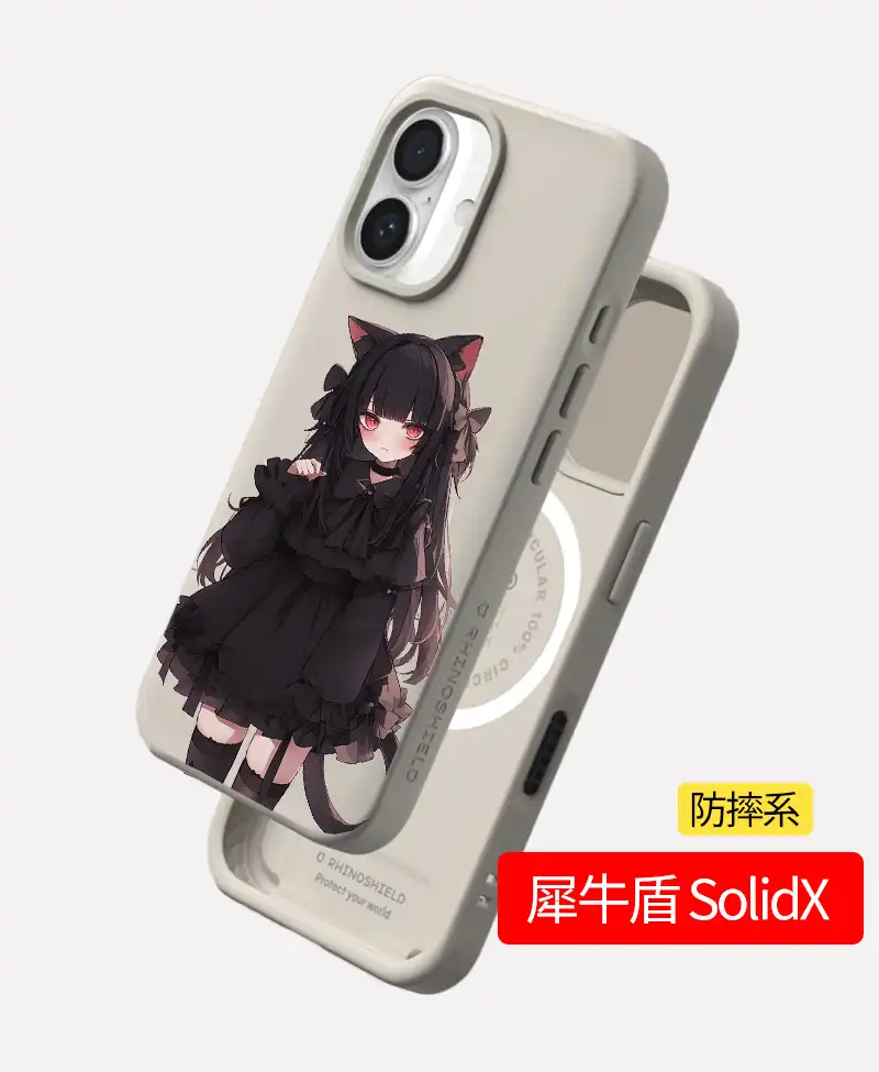 犀牛盾SolidX客製化手機殼 | 創意PP熊|客製化手機殼專家 PPBears 犀牛盾 SolidX 防摔殼,支援來圖客製化