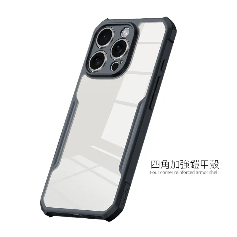 四角加強鎧甲殼 客製化手機殼
