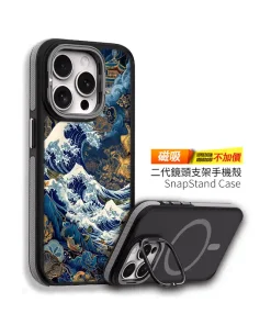 蒼金浮世 A040 和風海浪風格客製化手機殼｜四角加強防摔透明＋UV 高解析印刷