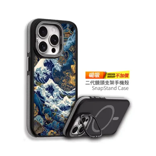 蒼金浮世 A040 和風海浪風格客製化手機殼｜四角加強防摔透明＋UV 高解析印刷