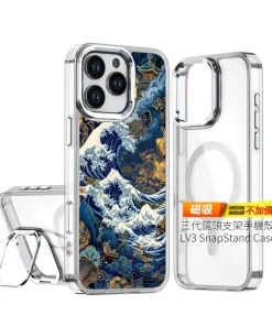 蒼金浮世 A040 和風海浪風格客製化手機殼｜四角加強防摔透明＋UV 高解析印刷