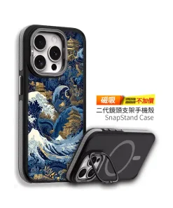 蒼金浮世 A041 和風海浪風格彩甲防摔 客製化手機殼｜藍金描紋＋UV 高解析印刷