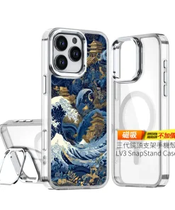 蒼金浮世 A041 和風海浪風格彩甲防摔 客製化手機殼｜藍金描紋＋UV 高解析印刷