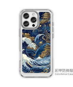 蒼金浮世 A041 和風海浪風格彩甲防摔 客製化手機殼｜藍金描紋＋UV 高解析印刷