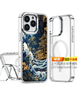 蒼金浮世 A042 和風海浪風格客製化手機殼｜四角防摔透明＋UV 高解析印刷