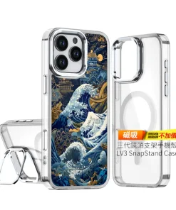 蒼金浮世 A043 和風海浪 彩甲防摔 客製化手機殼｜藍金描紋＋UV 高解析印刷