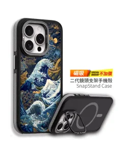 蒼金浮世 A043 和風海浪 彩甲防摔 客製化手機殼｜藍金描紋＋UV 高解析印刷